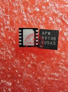 APW8819BQAI APW8819B 8819B QFN20  新的  一个起拍