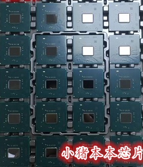 芯片  FH82H470 SRH14 FH82W480 SRH19 新的 一个起拍