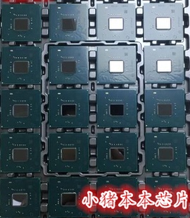 FH82Q470 SRH1A QU1Y FH82Z490 SRH13 QRL8新的一个起拍