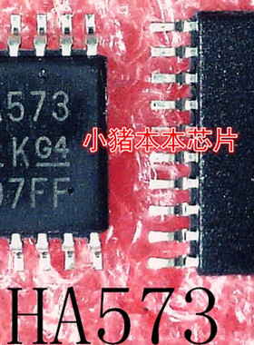 SN74AHC573PWR      丝印:HA573      TSSOP-20封装    新的