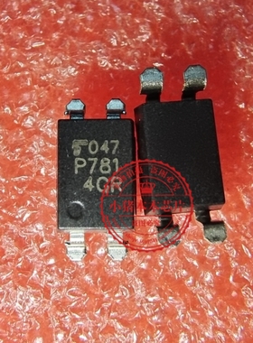 781TLP781 P781 P781-4GR  SOP4   新的   一个起拍