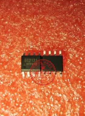 EG2131    SOP8  EG2104   EG2104S    EG2103 新的   一个起拍