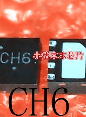 NCP81166AMNTBG NCP81166A 丝印：CHT CH7 CH5 CH开头 DFN8 新的