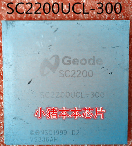 SC2200UCL-300    SC2200    BGA封装    新的