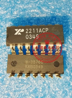XR2211ACP 2211ACP XR2211AC XR2211CP 2211CP 2211P DIP 新的