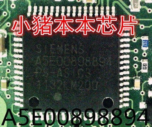 A5E00898894   ASE00898894  PS-ASIC3   PS-AS1C3  QFP带板封装