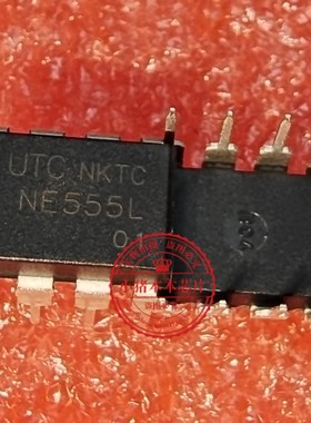 MB39A123 MB39A123PVK-G-EFE QFN NE555L DIP8 新的一个起拍