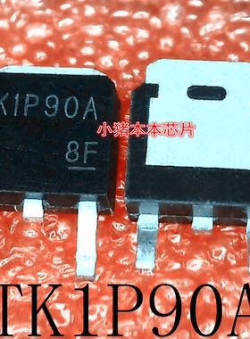 TK1P90A     K1P90A     KIP90A     TO-252        新的