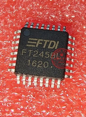 FT245BL QFP SLG4U42205VTR丝印42205 QFN 新的一个起拍
