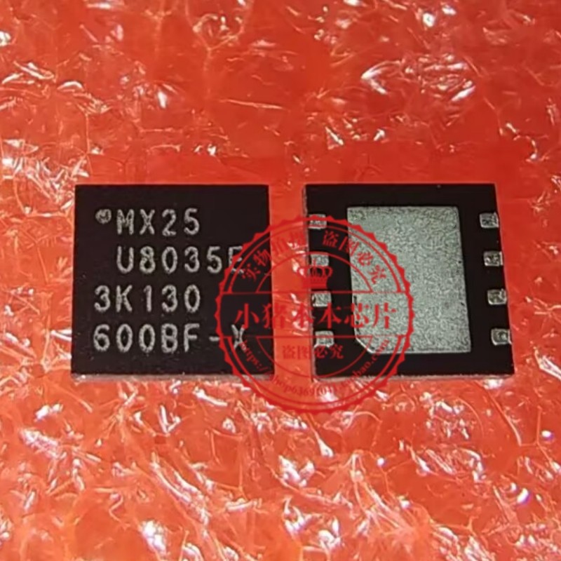 MX25U8035EZUI-10G 25U8035EZUI-10G MX25U8035E  QFN8 芯片IC