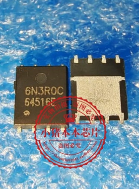 AP6N3R0CMT   AP6N3ROCMT   6N3R0CMT   QFN5X6   新的  一个起拍