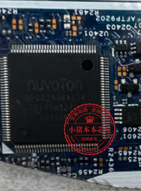 L13 yoga 18834-1M/1N NPCE288G0ADX NPCE288G EC 剪板带程序