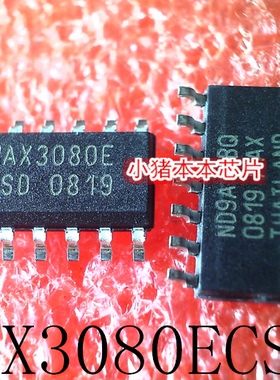 MAX3080E   MAX3080ECSD  OP4177  OP4177ARZ-RE   SOP-14 新的