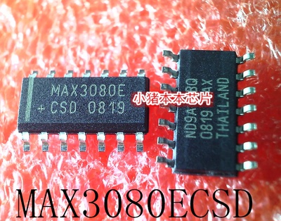 MAX3080E   MAX3080ECSD  OP4177  OP4177ARZ-RE   SOP-14 新的