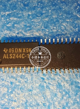 SN74ALS244C-1DMR   丝印ALS244C-1   ALS244C-I    SOP20 新的
