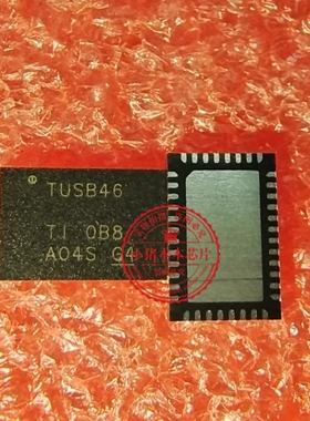 TUSB1046A-DCIRNQR  TUSB1046A-DCIRNQT 丝印TUSB46 封装QFN40