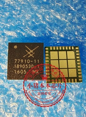 SKY77910-11  77910-11  QFN封装  新的  一个起拍