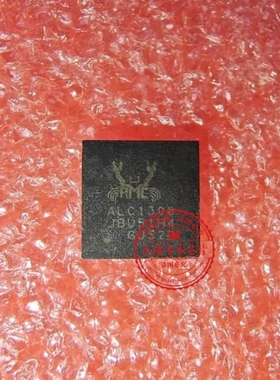 ALC1308 ALC1309H-CG ALC1309M ALC1309H QFN