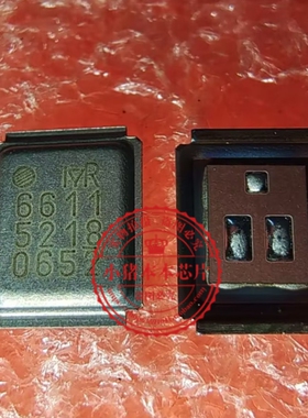 IRF6611 IRF6611TR1 IRF6610TRPBF  铁皮