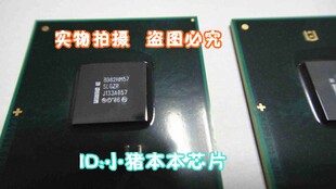BD82HM57 测试18元  新的25 一个起拍