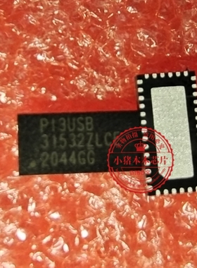 PI3USB31532ZLCEX  P13USB31532ZLCEX  PI3USB31532ZLC    QFN