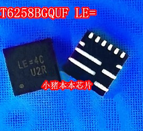 RT6258BGQUF RT6258B丝印LE=开头 LE=4C LE=5C QFN芯片IC一个起拍