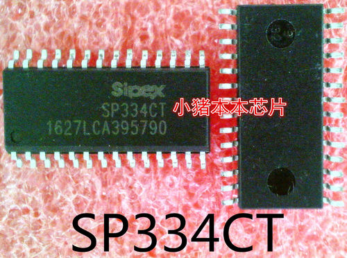 SP334CT   SP334   SOP28封装新的