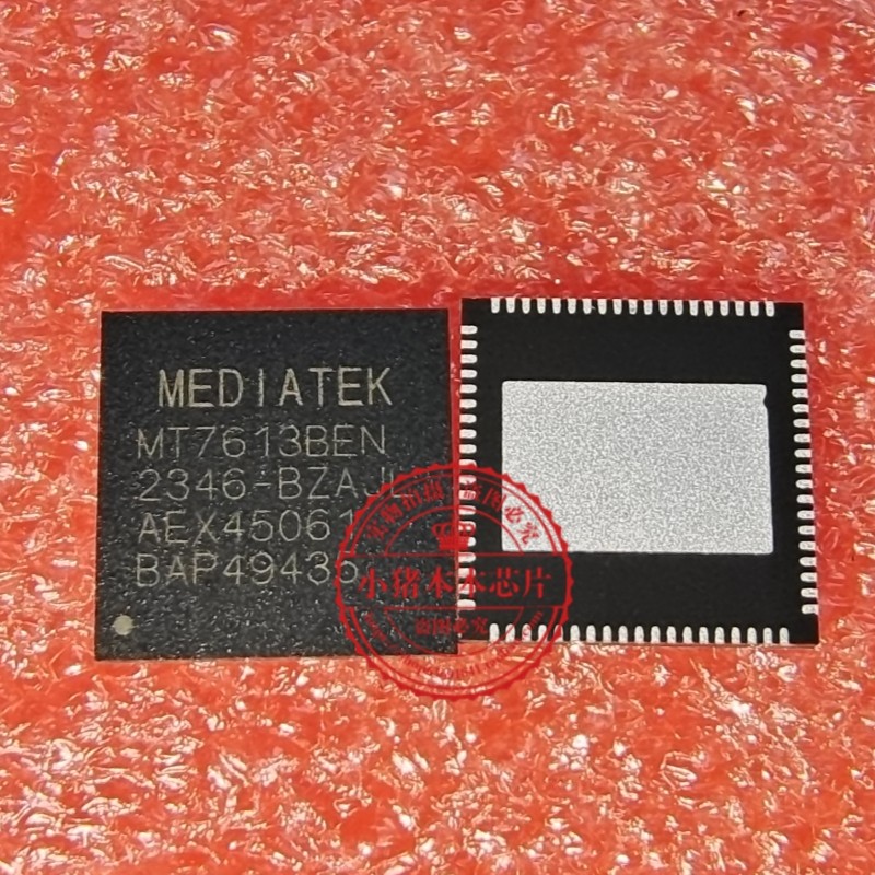 MT7613BEN AEN MT7612EN MT7612UN QFN封装全新路由器主控IC