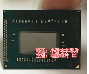 集成电路SR1081037U1007UG23902