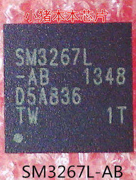 SM3267L-AB   SM3267L-A8   SM3267LAB    QFN封装   新的