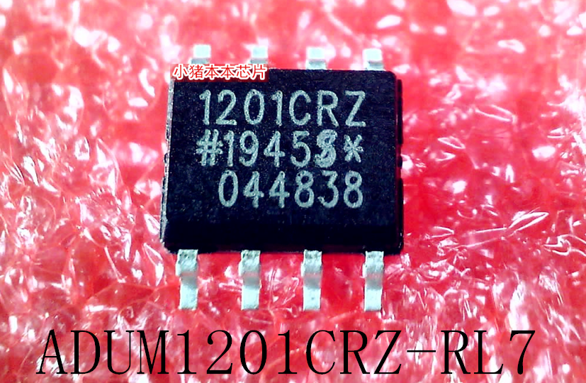 集成电路ADUM1201CRZ-RL7