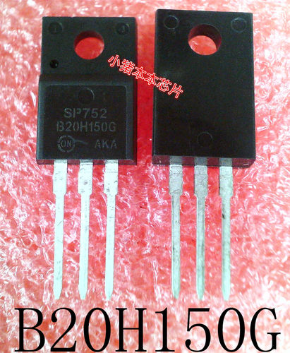 MBRF20H150CTG       B20H150G     TO-220F      新的