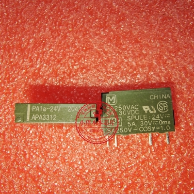 PA1a - 24V APA3312 5A 继电器  新的   一个起拍