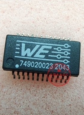 BM1430 8M1430 SOP8 749020023 749020023A SSOP 新的一个起拍