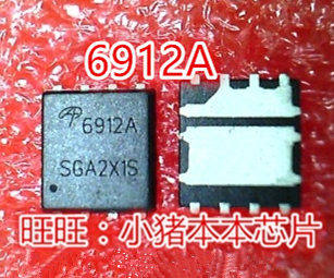 丝印6912AAON6226QFN