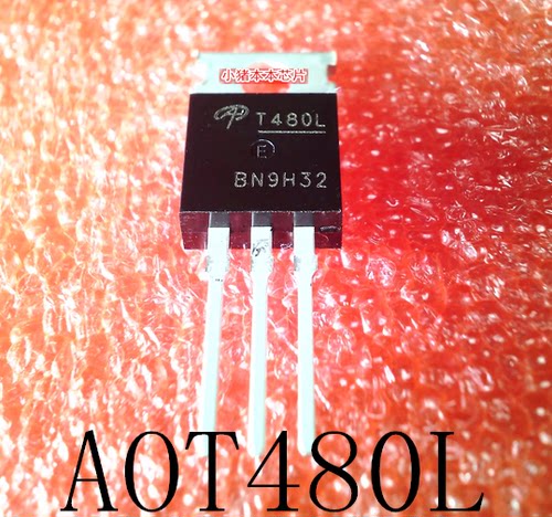 AOT480L    AOT480    T480L    TO-220    新的   一个起拍