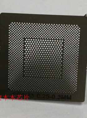 SR1M5 Z3770 SR1M9 Z3740 SR1M3 SR1SM SR1SK SR1SP 植球钢网