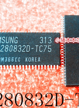 K4S280832D-TC75     K4S280832D    TSSOP    新的   一个起售
