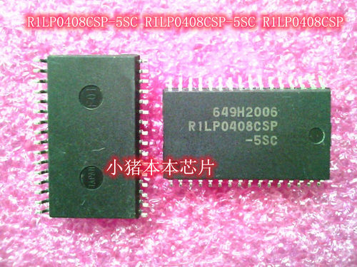 集成电路R1LP0408CSP-5SC