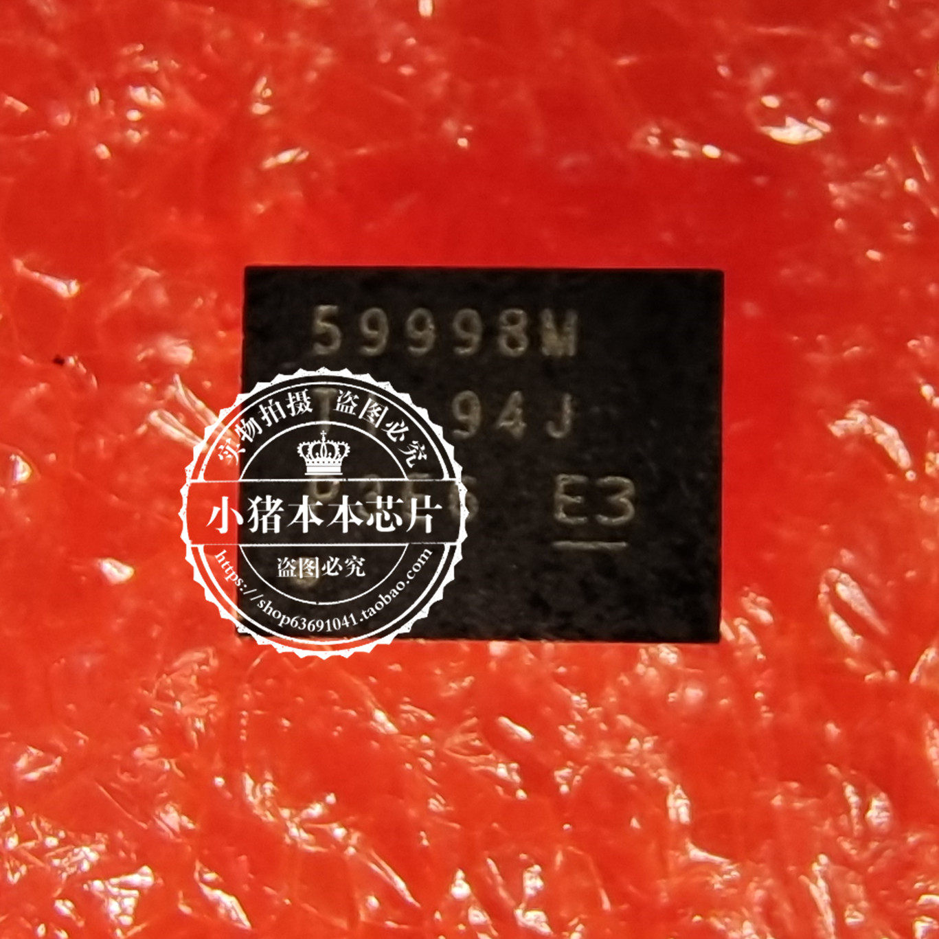 CSD59998Q4M丝印59998M QFN 丝印036-CA3 EPF036-CA3 QFP 新的