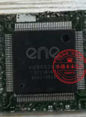 适用 Yoga C340-15IIL LA-H103P KB9052Q D 剪版EC 带程序资料