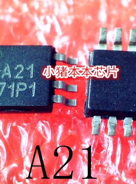 ADS8321E ADS8321ADS8321E/2K5  丝印 A21 MSOP8新一个起售可直拍