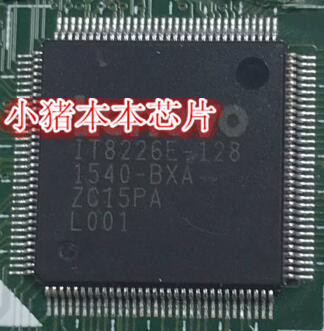 集成电路700-15ISK15221-1M