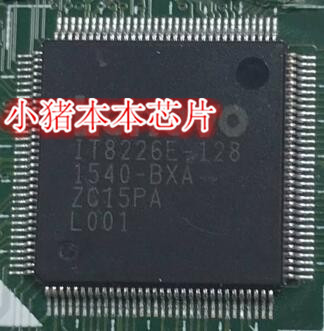 集成电路700-15ISK15221-1M