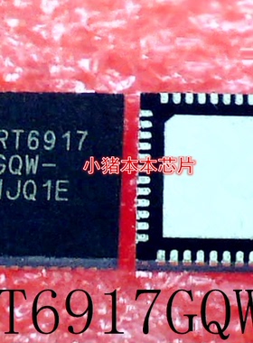 RT6917GQW     RT6917GQW-     RT6917     QFN     新的