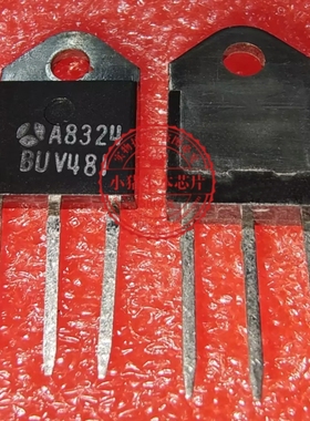 BUV48I    BUV481     TO218 850V 15A  新的  一个起拍