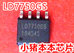 LD7750GS新的