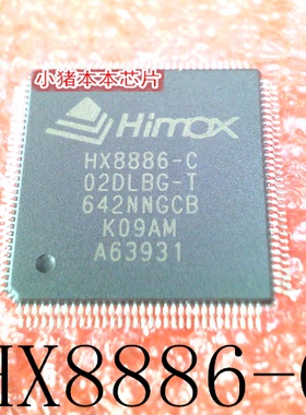 HX8886-C HX8886-C02DLBG-T PS9818 QFP TORX170 T0RX170 新的