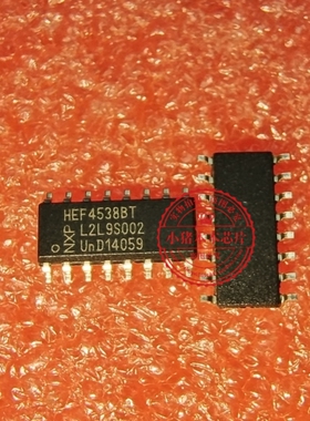 HEF4538BT HEF45388T    SOP16     新的  一个起拍