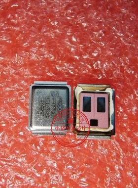 IRF6613TRPBF   IR6613TRPBF  6613  1RF6613TRPBF   铁壳